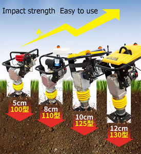 Marteau de moteur à essence Marteau de bourrage vibrant pour sol - Product Image 3