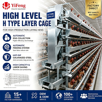 Cage à poules de type H à 4 niveaux avec alimentation et abreuvement automatiques, collecte des œufs, courroie de fumier et abreuvoir à tétine, certifiée CE, pour ferme avicole