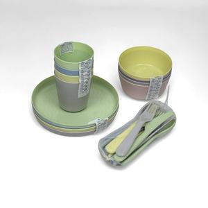 Juego de Vajilla Infantil Clásico, Libre de BPA, Apto para Lavavajillas, Plato, Taza y Tazón de Ensalada de Plástico PP, para el Regreso a Clases, para Niños con Dietas Limitadas - Product Image 1