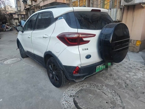 Used BYDs Yuan EV Automatic Left Steering Dark Leather R16 Pure Electric SUV 410KM Range Fast Charging Low Cost <strong>City</strong> Commute - Product Image 4