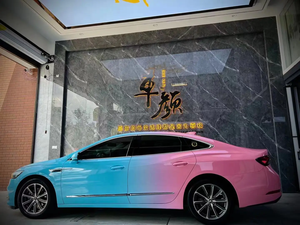 Personnalisé Brillant Bleu-rose Bicolore Dégradé Film Caméléon Vinyle Art Photo Autocollant Multicolore Conception Emballage Vinyle Film - Product Image 6