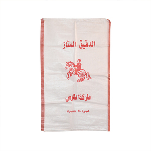 <span class=keywords><strong>Sac</strong></span> tissé en BOPP 2026 pour l'emballage du riz, <span class=keywords><strong>de</strong></span> la farine, du <span class=keywords><strong>ciment</strong></span> – <span class=keywords><strong>Sac</strong></span> en raphia pour l'agriculture - Product Image 2