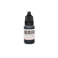Offre Spéciale – Encre pour tampon auto-encreur à séchage rapide, à base d'eau, 10 ml, multicolore, pour le bureau, résistante à l'eau, du fabricant
