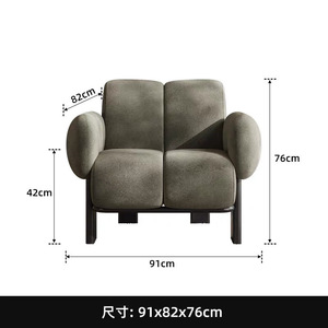 Fauteuil pouf décontracté style vintage à thème koala, fauteuil simple et moelleux pour chambre, salon, balcon - Product Image 4