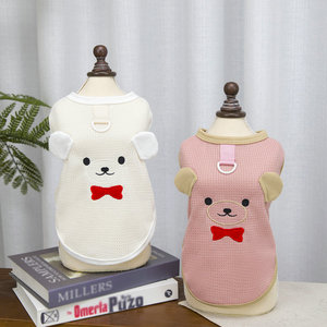 Vêtements pour chiens : Nouvelle collection printemps-été, gilet fin et mignon à motif gaufré visage d'ours, style occidental, pour Bichon Frisé et Yorkshire Terrier - Product Image 5