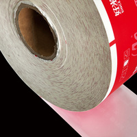 Sacs en plastique en rouleau PE imprimés sur mesure, film d'emballage souple de qualité alimentaire pour l'emballage automatique des aliments chauds