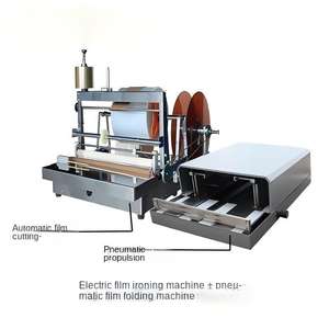 Machine d'emballage de cellophane de boîte de parfum, machine d'emballage de différentes tailles de boîte - Product Image 2
