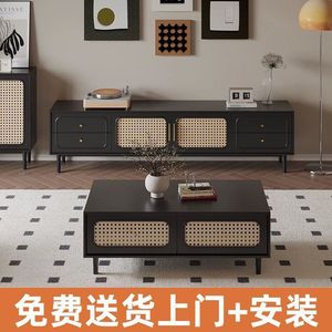 French Retro Rattan Tv Cabinet And <b>Coffee</b> <b>Table</b> Set Black Living Room Wabi Sabi Style Furniture - Product Image 3