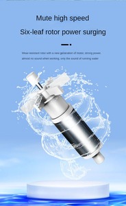 썬썬 6W 16W 23W 1500L/h 미니 내부 어항 여과기 저소음 고효율 워터 펌프 - Product Image 5