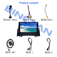 Autoradio GPS avec écran tactile 2 DIN de 9 pouces, lecteur DVD de voiture, système audio vidéo Android pour Renault Mégane 2 2004-2008