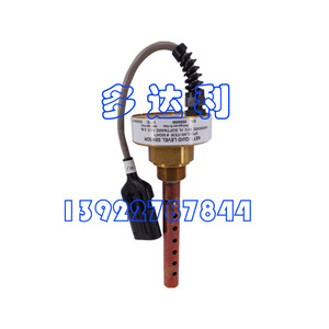เซ็นเซอร์วัดระดับของเหลวแบบพกพา Trane Net รุ่น SEN02128 สำหรับอุปกรณ์เครื่องจักรกล - Product Image 2