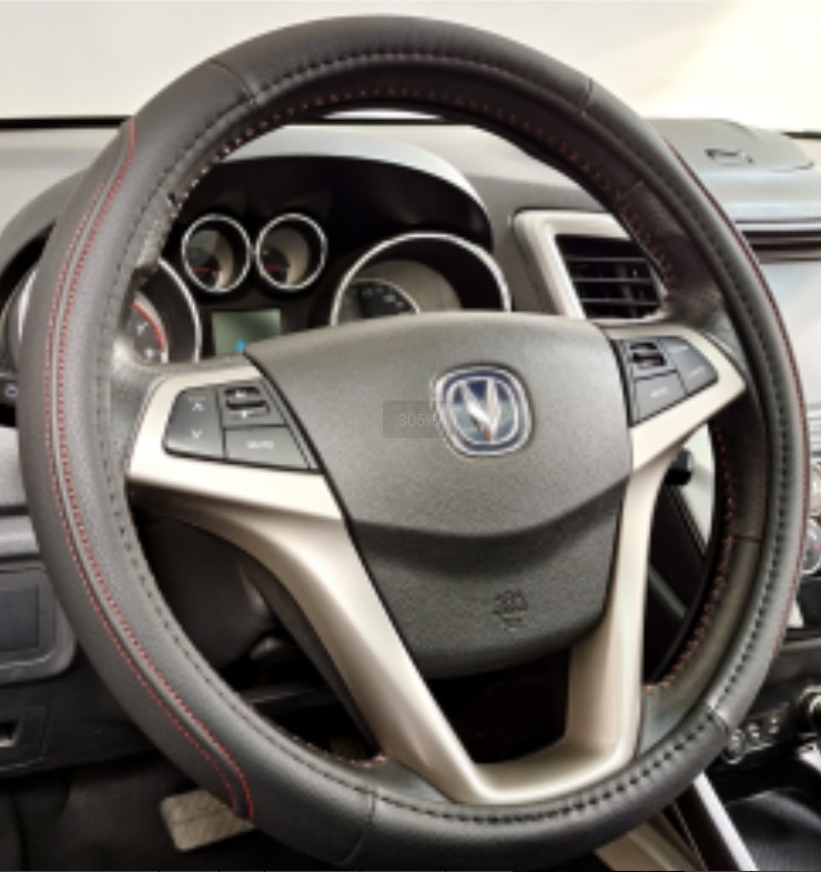 Éponge composite noire K225 à 4 segments, 0,4