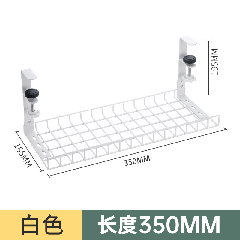 White [Length 350mm] Adjustable model, no drilling required