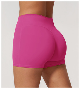 Shorts de yoga pour femmes Yiyi à taille haute, extensibles dans 4 directions, effet push-up, coupe ajustée, respirants et à séchage rapide, shorts de course pour femmes - Product Image 2