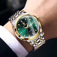 Binbond jam tangan Quartz pria 8879 B8879, jam tangan pergerakan Quartz, jam tangan pengiriman ganda, kalender merek bercahaya, tahan air hingga 30M