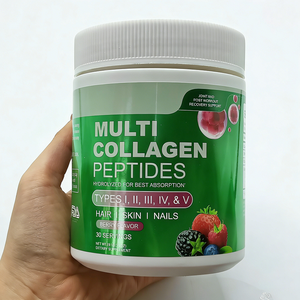 คอลลาเจนเปปไทด์จากปลาทะเล อาหารเสริมผงเพื่อผิวกระจ่างใส สารต้านอนุมูลอิสระ และเสริมภูมิคุ้มกัน - Product Image 1