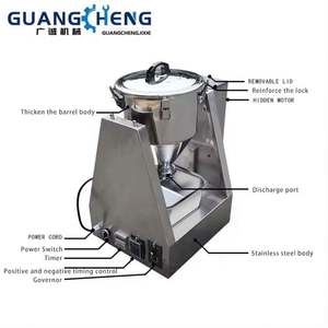 Venta Directa de Fábrica, Mezclador de Harina Giratorio de 360 Grados de Acero Inoxidable 304 de Grado Alimenticio, Mezclador de Azúcar, Mezclador de Alimentos - Product Image 4