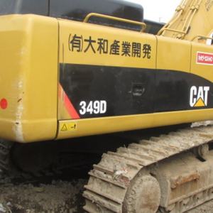 Excavadora CAT 349D Usada, Rendimiento Confiable, Maquinaria de Construcción Hidráulica de Uso Pesado, Cat 349D con Sistema de Motor Estable - Product Image 2