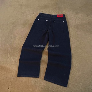 Custom Design Tracksuit Windbreaker Nylon Jackets and Baggy Jeans Set <b>Jogging</b> <b>Suit</b> Two Piece High Quality Tracksuit Manufacturer - Product Image 5