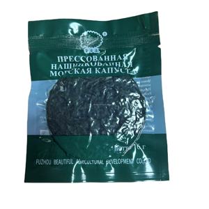 Algues râpées coupées Kombu séché laminaire de varech de mer - Product Image 4