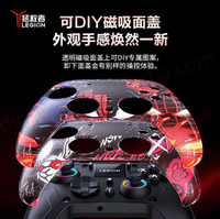 Control Inalámbrico Inteligente para Lenovo Legion Y7, Tipo Xbox, con Interruptor Hall, para Computadora, PC, Teléfono Móvil, TV, Steam, con Sensor de Movimiento