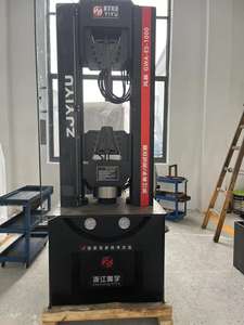 Machine d'essai de traction de toron de fil d'acier Compression hydraulique équipement d'essai de traction de laboratoire pour la mesure de fil - Product Image 4