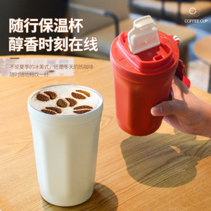 Vaso Térmico de Acero Inoxidable Gberta de 500 ml con Correa para Uso en Exteriores - Product Image 2