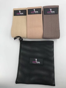 Set di Fasce Elastiche per Allenamento HENGYUN, Personalizzabili, in PVC e Lattice, per Fitness e Tonificazione Glutei, Colori Nude, Crema e Marrone - Product Image 5