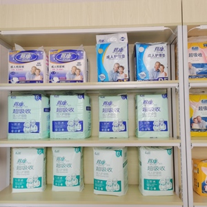 Almohadilla de entrenamiento para mascotas Almohadillas para orinar para perros cachorros hechas en China Fábrica encontrada en 1996 con servicio ISO y OEM para almohadillas para perros - Product Image 5