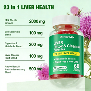 Complément alimentaire L-glutathion Collagène Gommes blanchissantes pour la peau Détoxification et purification du foie - Product Image 6