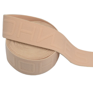 Jacquard in logo thoải mái ban nhạc đàn hồi nylon thư ban nhạc đồ lót đồng bằng dệt màu nhà dệt may túi giày sọc - Product Image 6