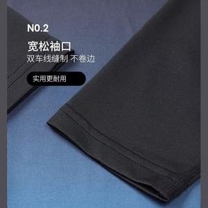 T-shirt de compression sportif perlé uni pour homme, à manches longues, fin, séchage rapide, respirant, anti-transpiration, pour la course et l'entraînement (couche de base) - Product Image 4