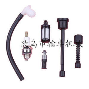 Tuyau d'huile et tuyau de carburant MS070 090, pièces de tronçonneuse, filtre à huile et tuyau d'essence HZPJ - Product Image 1