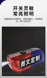 ไฟเตือนแบบพกพา กันน้ำ สีแดงน้ำเงิน ไฟแฟลช LED สำหรับจราจร ไฟคาดไหล่ พร้อมไฟฉาย - Product Image 5