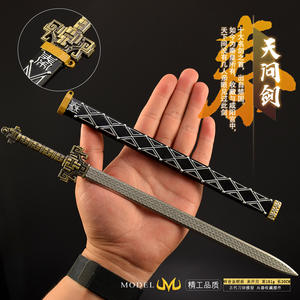 Une arme d'anime Modèle de la dynastie <span class=keywords><strong>Qin</strong></span> Tianwen Sword 30CM Full Metal Zinc Alloy Collectible Model Exquisite Craftsmanship - Product Image 3