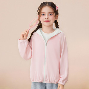 Sudaderas con Protección UV para Niños y Niñas, Camisetas Ligeras y Transpirables para el Sol, Abrigos Ligeros y Transpirables para Niños para Actividades al Aire Libre - Product Image 3