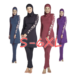Wholesale Low Quantity Woman Bath Swim Suit <strong>Islamic</strong> Hijab Muslimah Swimwear <strong>Swimsuits</strong> - Product Image 1
