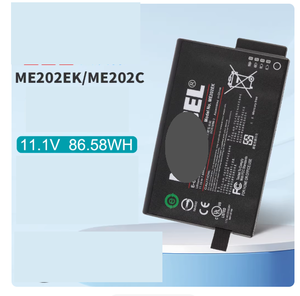 Новая батарея ME202 <span class=keywords><strong>ME202C</strong></span> ME202EK для <span class=keywords><strong>Philips</strong></span> Molicel VM3 VM4 VM6 VM8 VS2 VS3 VS4 TC20 TC30 TC50 7800 мАч - Product Image 6