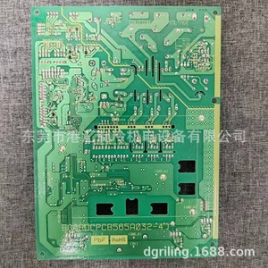 Placa Inversora Mitsubishi Heavy Industries PCB505A057AA para Aire Acondicionado FDC335KXE6G - Product Image 3