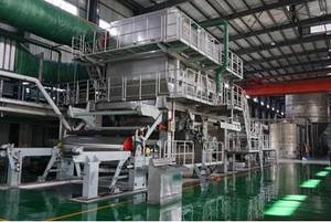 Dây Chuyền Sản Xuất Giấy Công Nghiệp Tự Động Hoàn Toàn Giá Máy Làm Giấy Vệ Sinh - Product Image 4