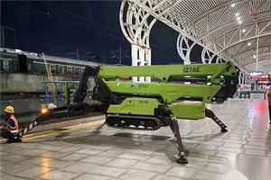 इलेक्ट्रिक स्पाइडर बूम लिफ्ट zx23e <span class=keywords><strong>23m</strong></span> ऊंचाई 48v बैटरी हाइड्रोलिक हवाई मंच - Product Image 6