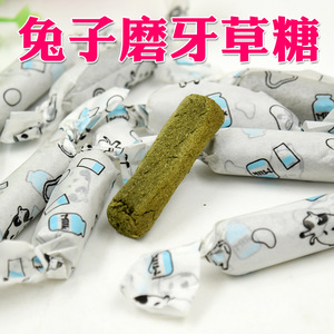 Rabbit Teething Grass <b>Candy</b> Handmade Alfalfa Chew <b>Stick</b> For Small Animals Eco Friendly One Piece - Product Image 1