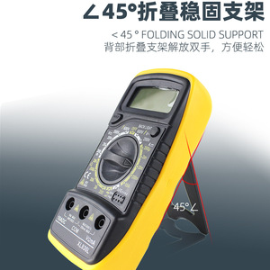 Multimètre numérique Xl830L 1000V 10A avec rétroéclairage, mesure de tension AC et de résistance, outil de test professionnel - Product Image 5
