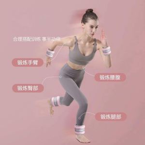 Sac de sable de fitness en caoutchouc pour adultes, haltères recouverts de caoutchouc pour yoga, danse, course à pied, entraînement de musculation, USA Mairun Muscle Relex - Product Image 5