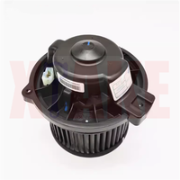 Motor Blower untuk Haima M3