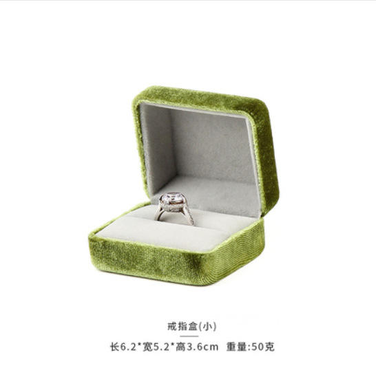 ring box