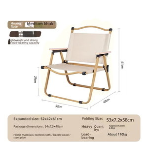 Wholesale Outdoor Folding Beach Lounge Chairs, Foldable Portable Garden Lounge Chairs, Portable Floor Mat Lawn Chairs - Product Image 6