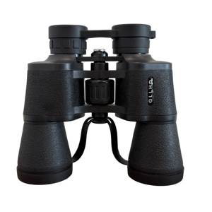 20*50 Hochleistungs-Kompakt fernglas für Erwachsene Hochwertiges HD-Jagd gerät mit großer Reichweite Profession elles Teleskop - Product Image 1