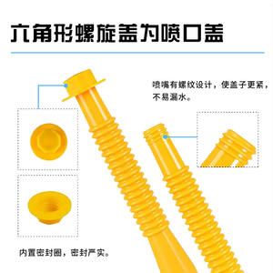 Tapones de Protección Antideslizantes de Plástico para Boquillas de Aceite, para Tanques de Urea, Tuberías Roscadas, Tuercas Hexagonales y Piezas de Bomba de Combustible - Product Image 3