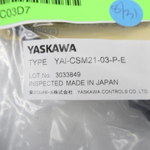 Yai-csm21-03-p -e Nsmp - Product Image 3